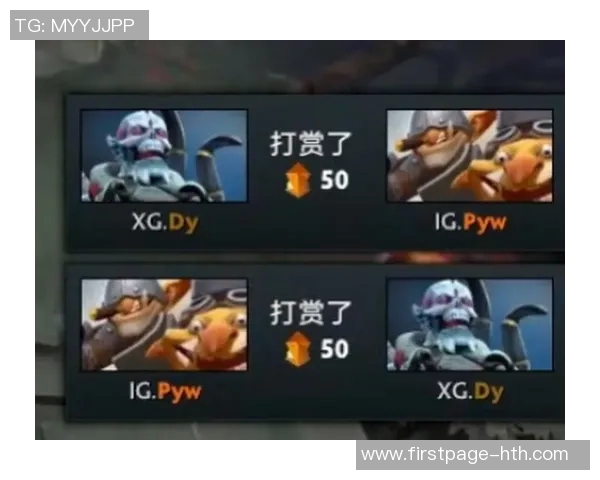 DOTA2战术排行榜揭晓IG战队荣登第四名引发热议