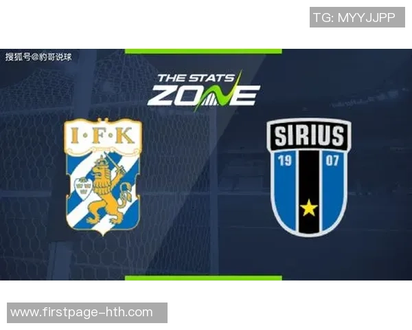 哥德堡与天狼星精彩对决直播全程回顾与赛后分析