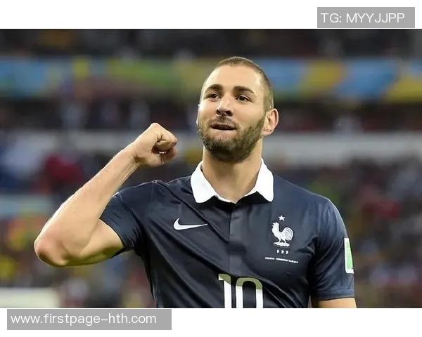 本泽马：从法国足球天才到全球顶级前锋的传奇之路